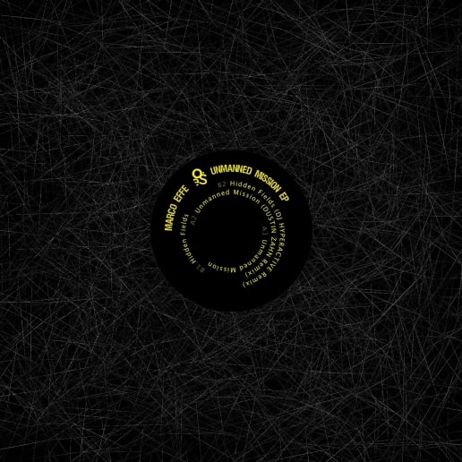 Unmanned Mission EP artwork